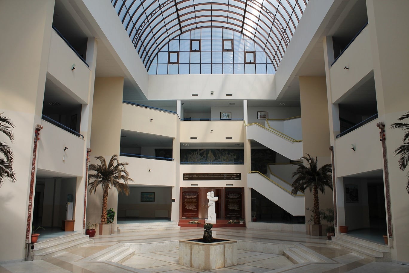 L.N. Gumilyov Eurasian National University (ENU) campus