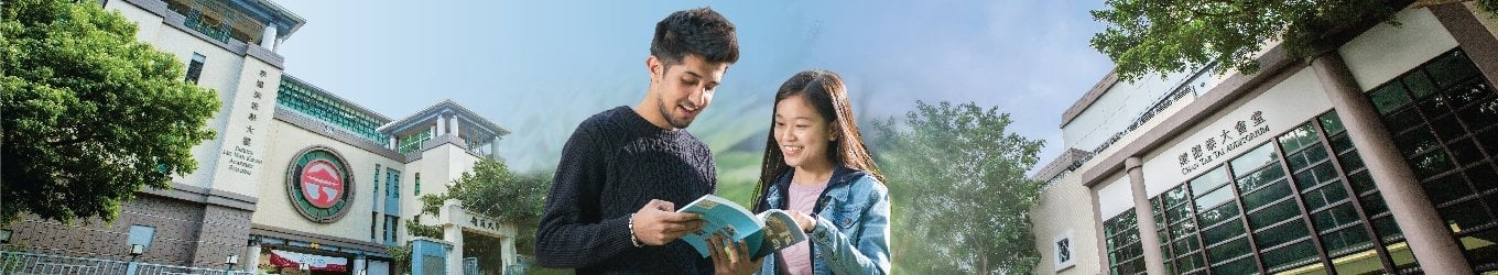 Lingnan University, Hong Kong campus