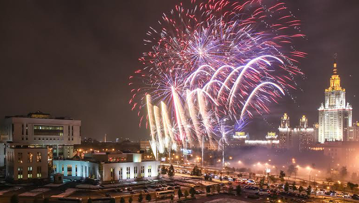 Lomonosov Moscow State University campus