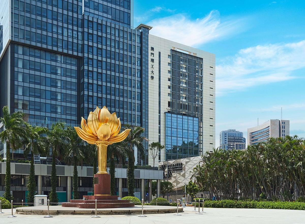Macao Polytechnic University campus