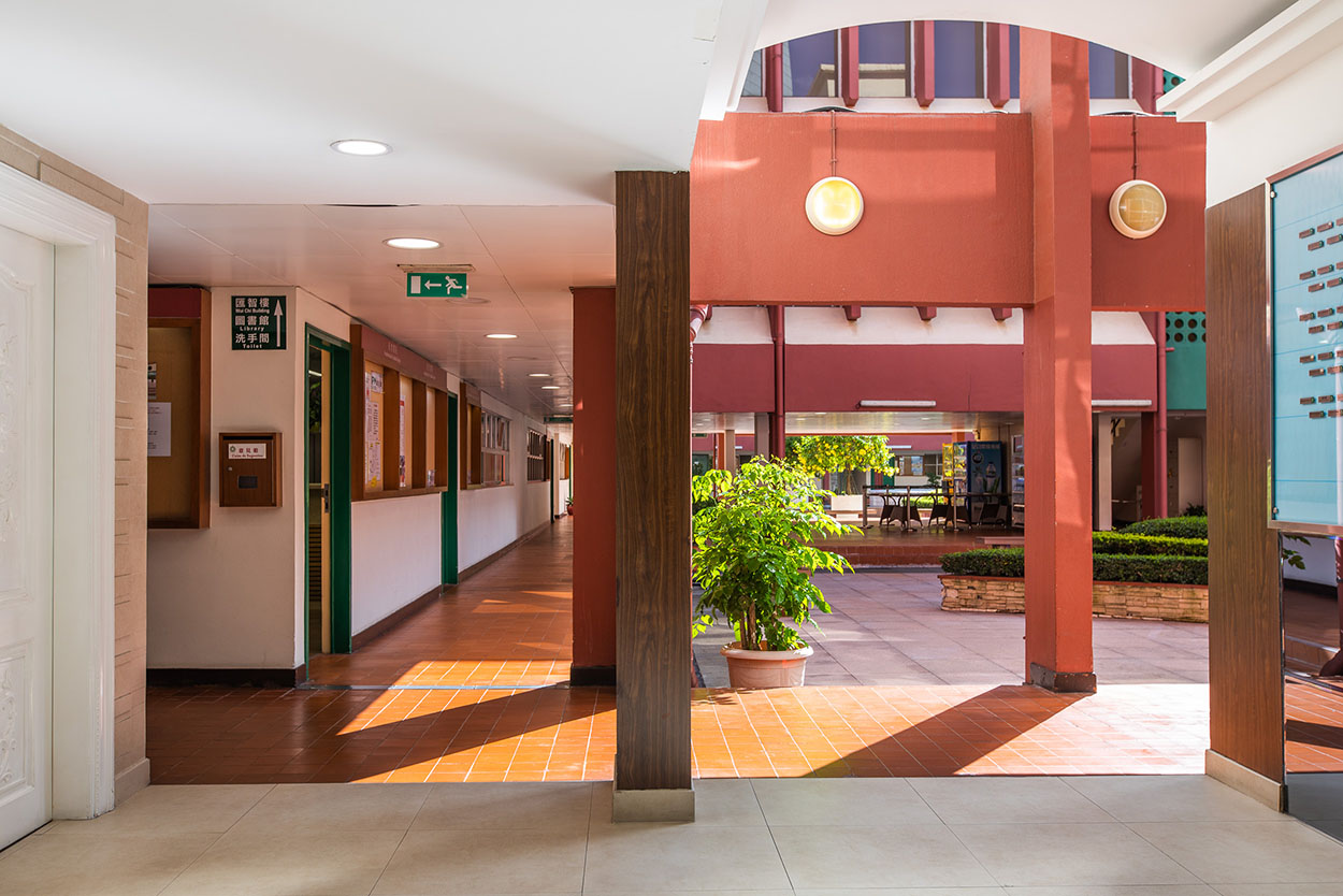 Macao Polytechnic University campus