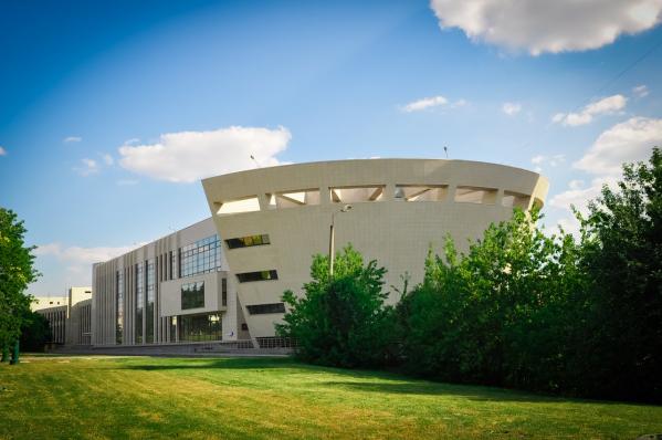 MGIMO University campus