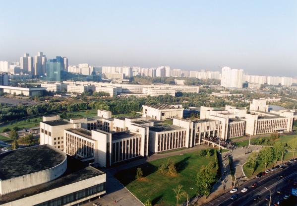 MGIMO University campus