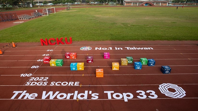 National Cheng Kung University (NCKU) campus