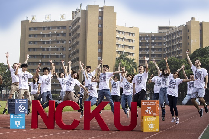 National Cheng Kung University (NCKU) campus