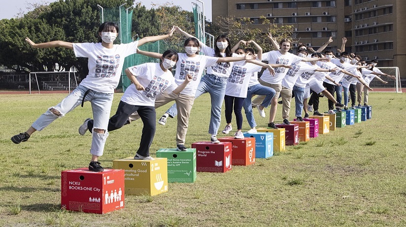 National Cheng Kung University (NCKU) campus