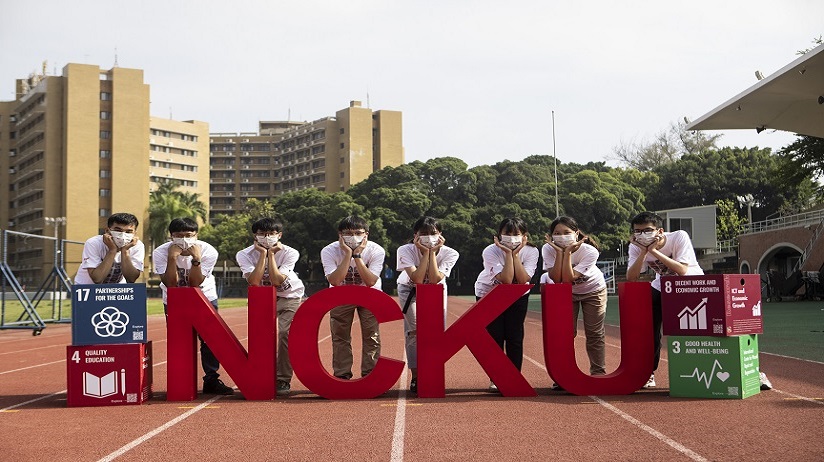 National Cheng Kung University (NCKU) campus