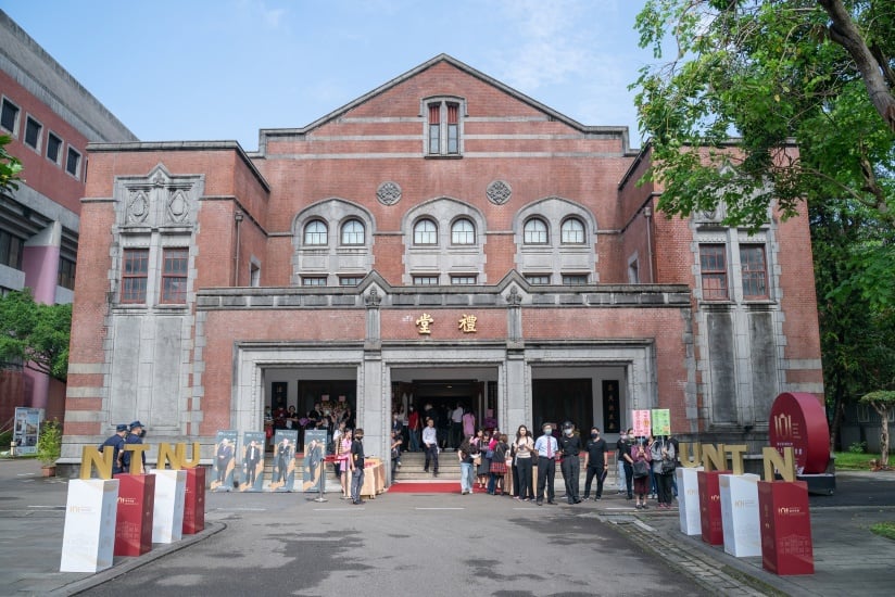 National Taiwan Normal University (NTNU) campus