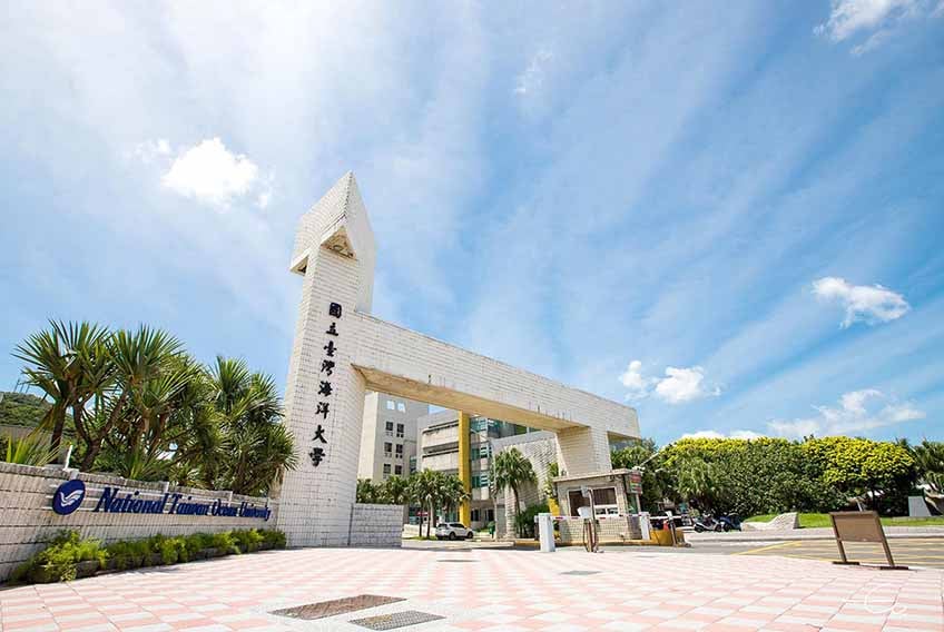 National Taiwan Ocean University campus