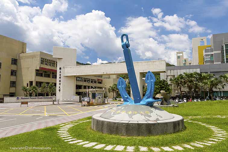 National Taiwan Ocean University campus