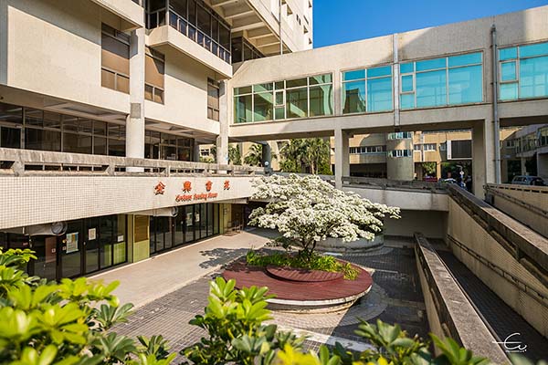 National Taiwan Ocean University campus