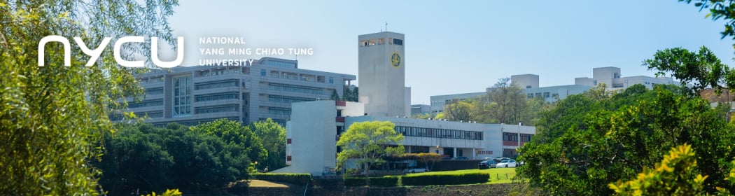 National Yang Ming Chiao Tung University (NYCU Taiwan) campus