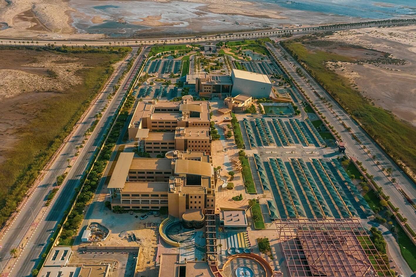 Prince Mohammad Bin Fahd university campus