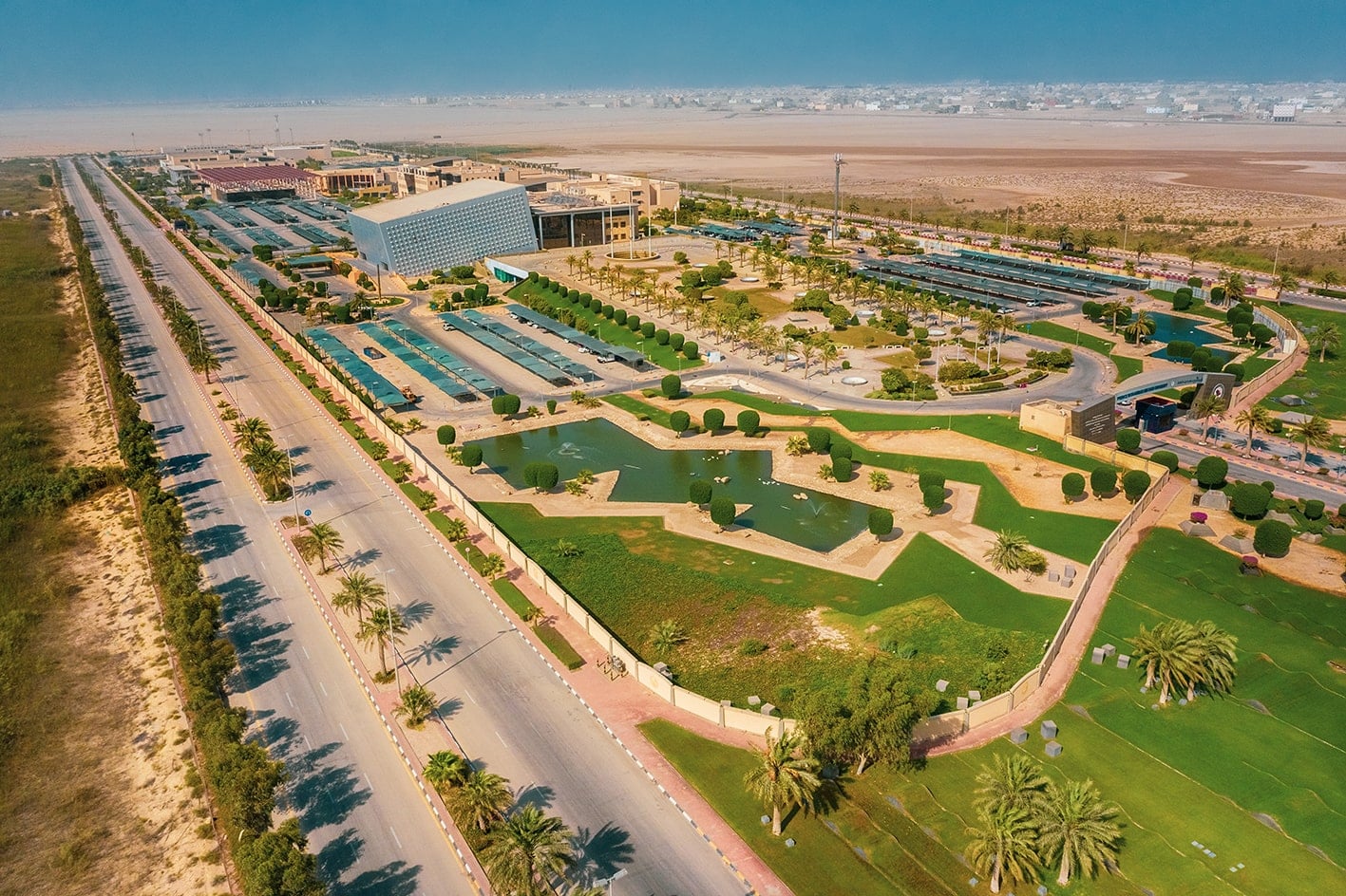 Prince Mohammad Bin Fahd university campus