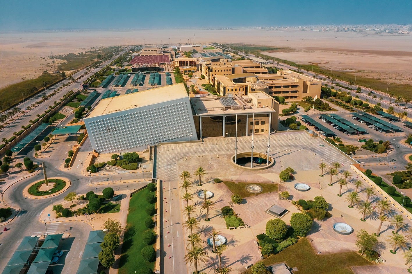 Prince Mohammad Bin Fahd university campus