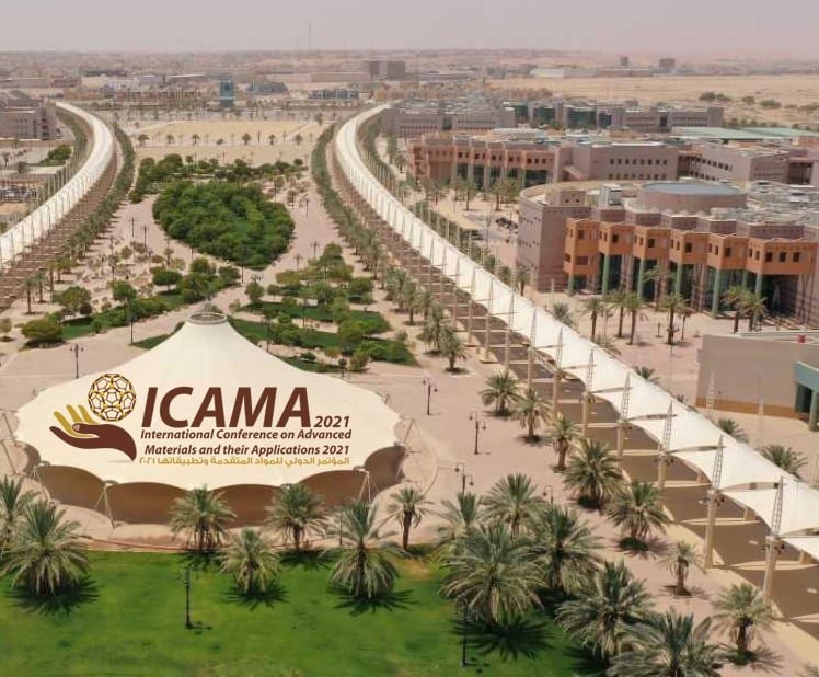 Prince Sattam Bin Abdulaziz University campus