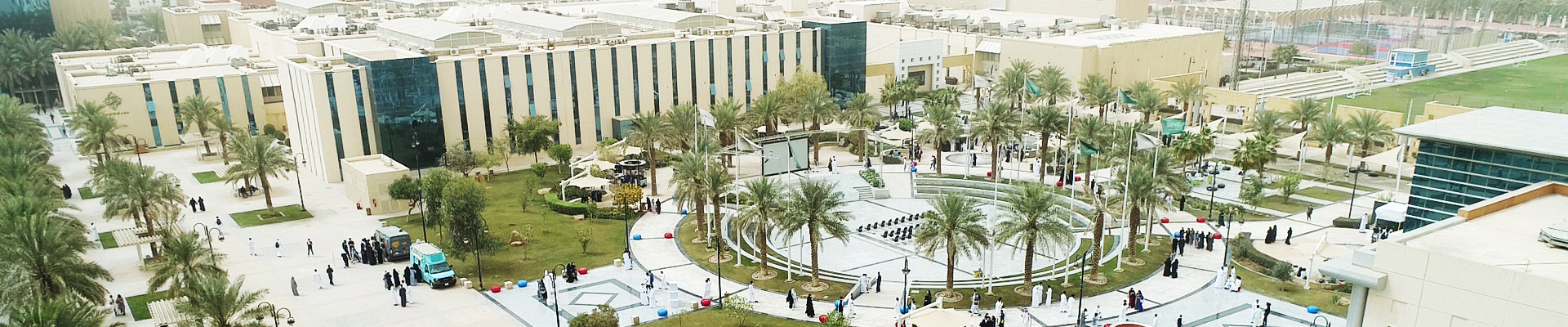 Prince Sultan University campus