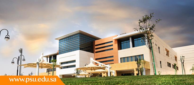 Prince Sultan University campus