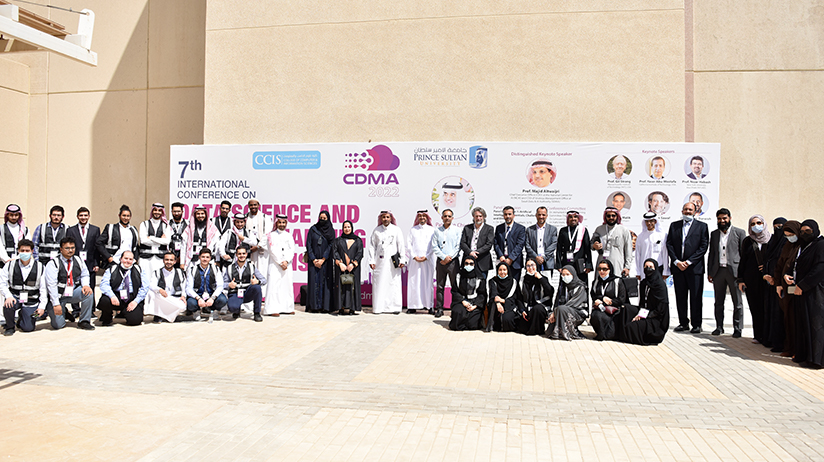 Prince Sultan University campus