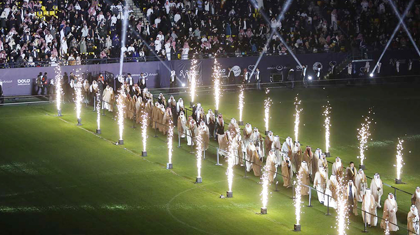 Prince Sultan University campus