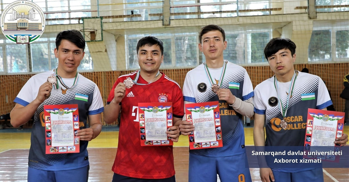 Samarkand State University campus