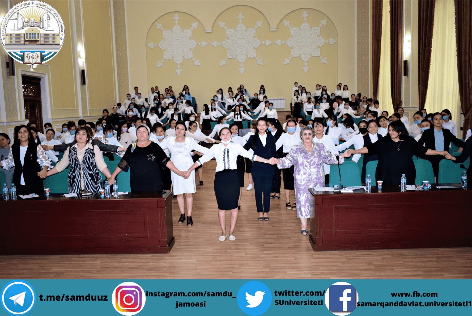 Samarkand State University campus