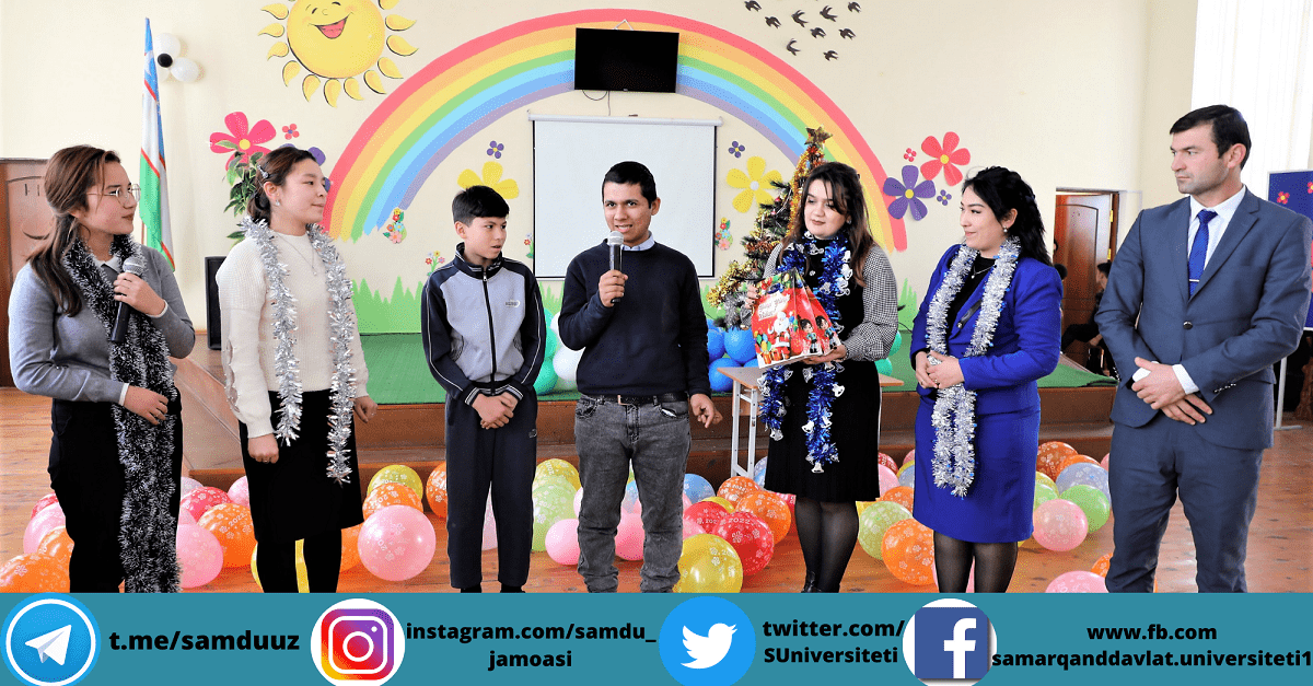 Samarkand State University campus