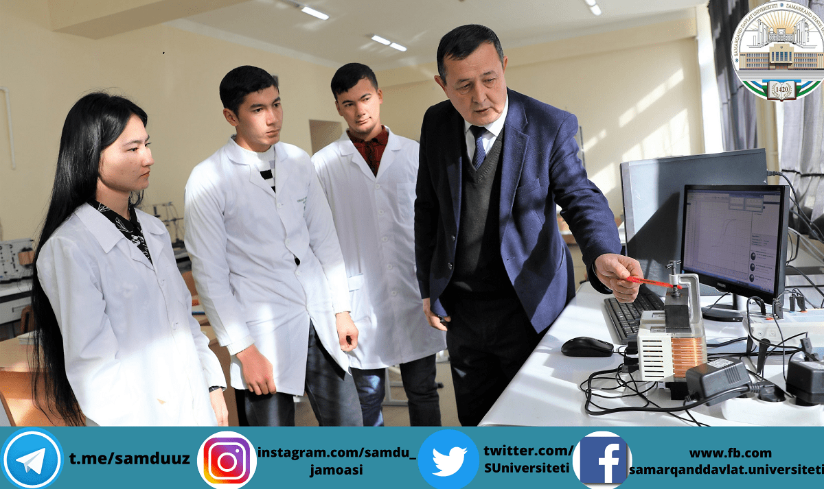 Samarkand State University campus