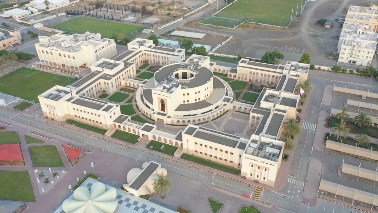 Sohar University campus