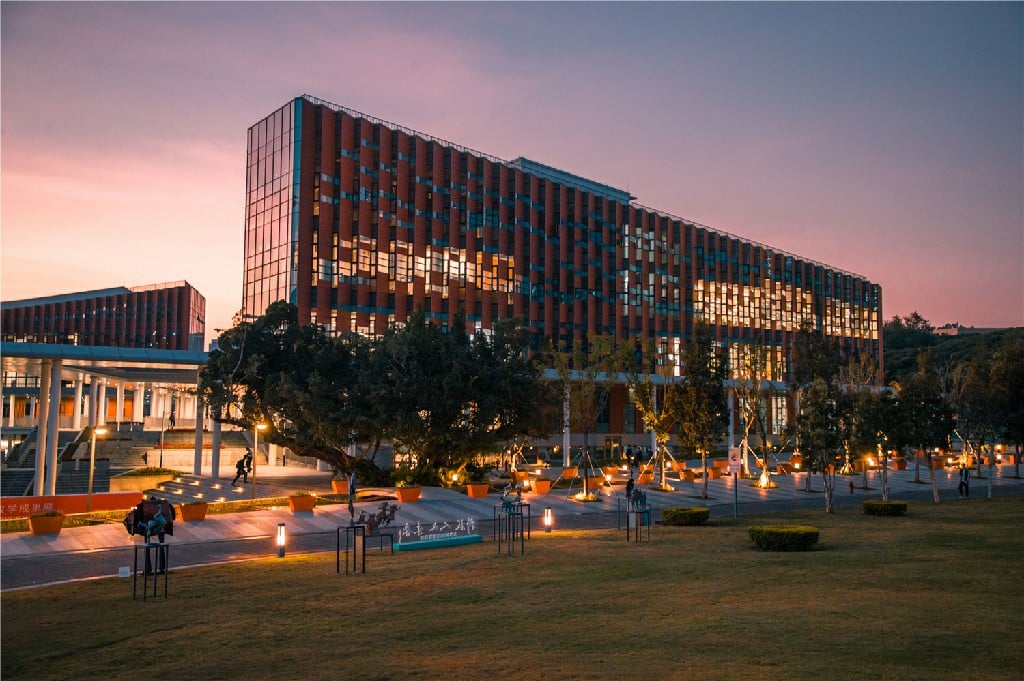 Southern University of Science and Technology (SUSTech) campus