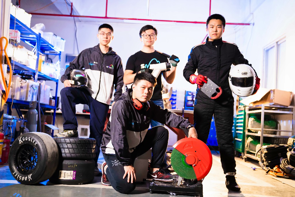 Southern University of Science and Technology (SUSTech) campus