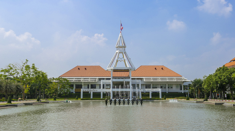Thammasat University campus