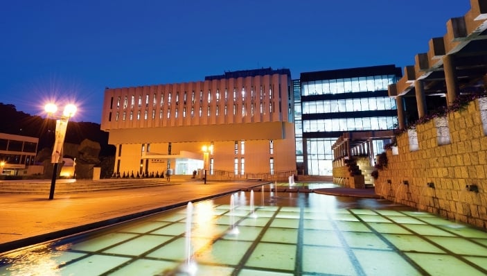 The Chinese University of Hong Kong (CUHK) campus