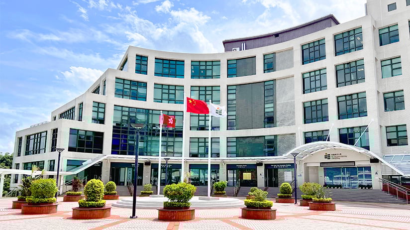 The Education University of Hong Kong campus