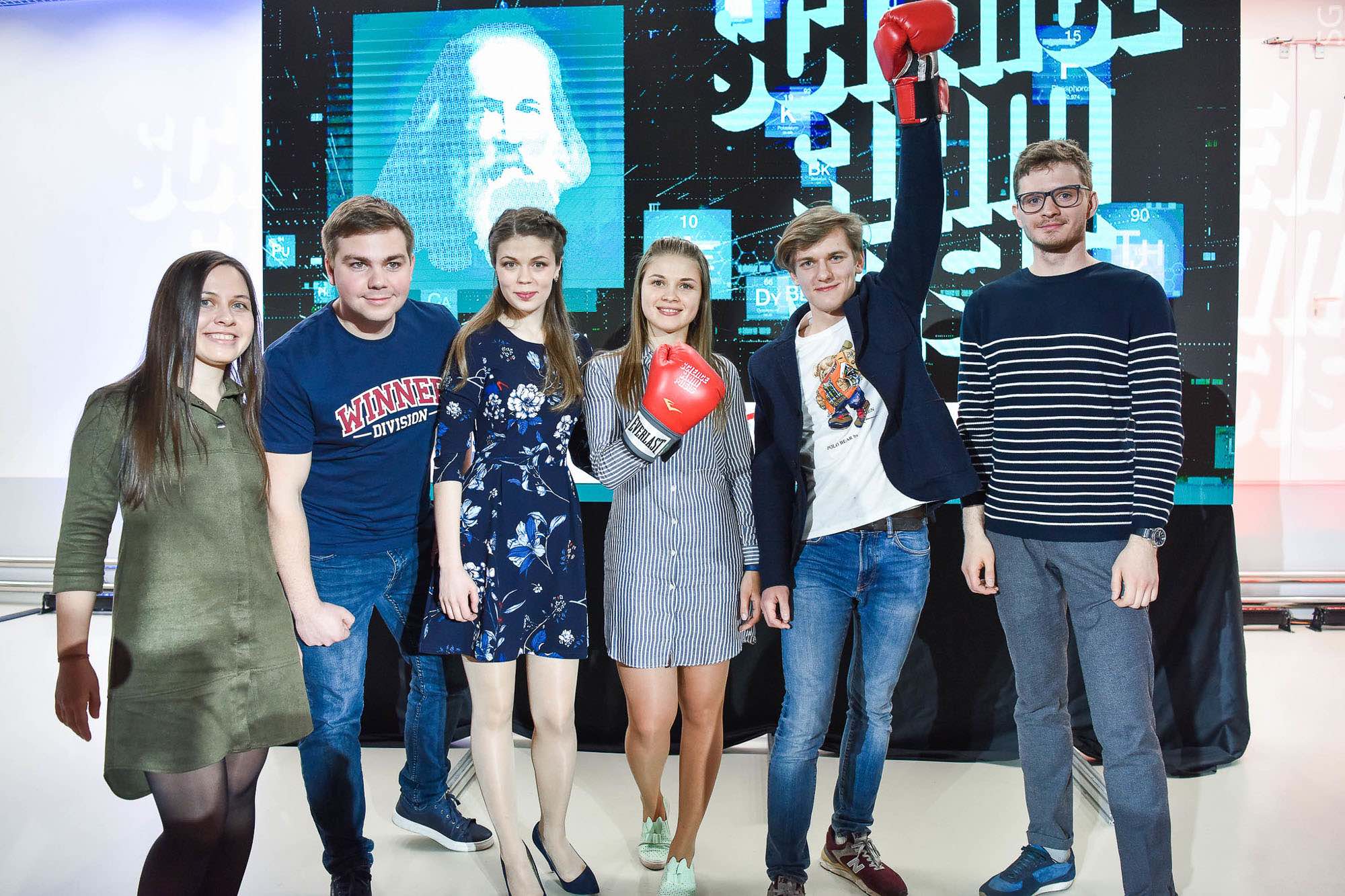 The National University of Science and Technology MISIS campus