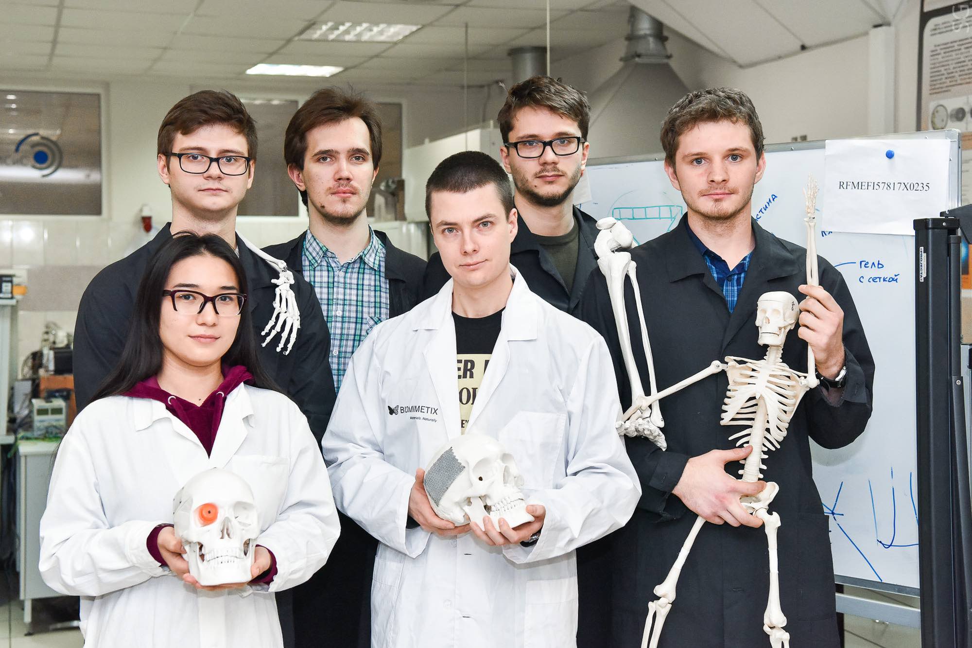 The National University of Science and Technology MISIS campus