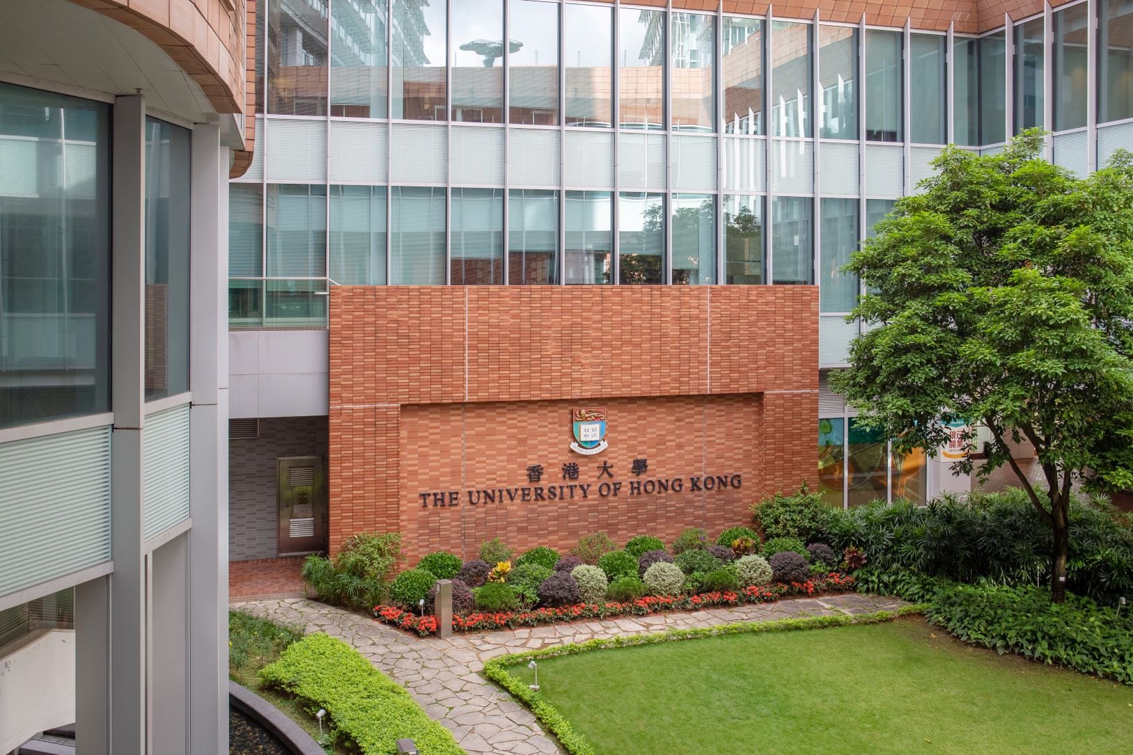 The University of Hong Kong campus