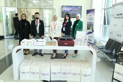 Tishk International University campus