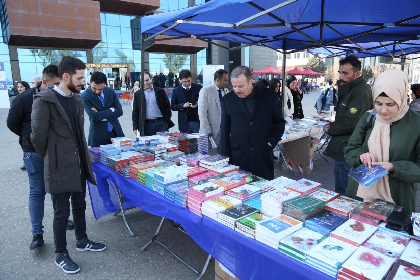 Tishk International University campus