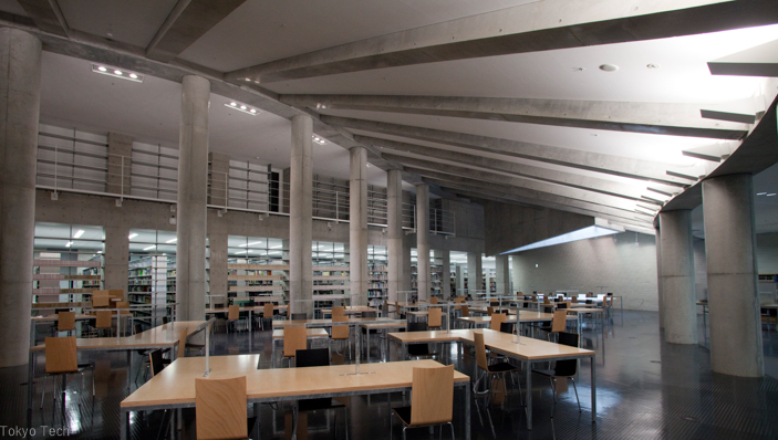 Tokyo Institute of Technology (Tokyo Tech) campus