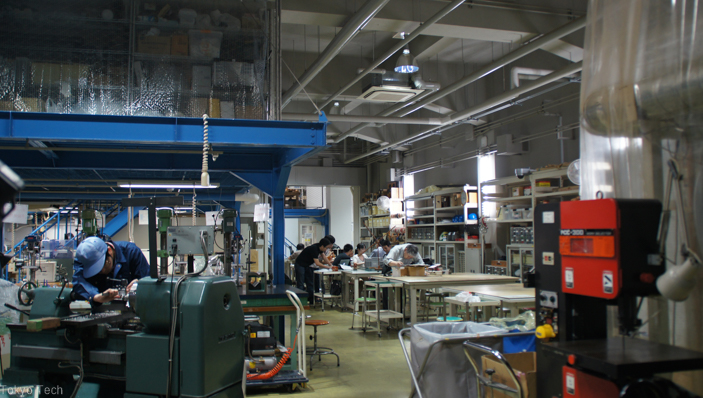 Tokyo Institute of Technology (Tokyo Tech) campus