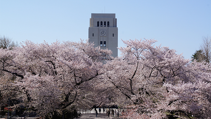 Tokyo Institute of Technology (Tokyo Tech) campus