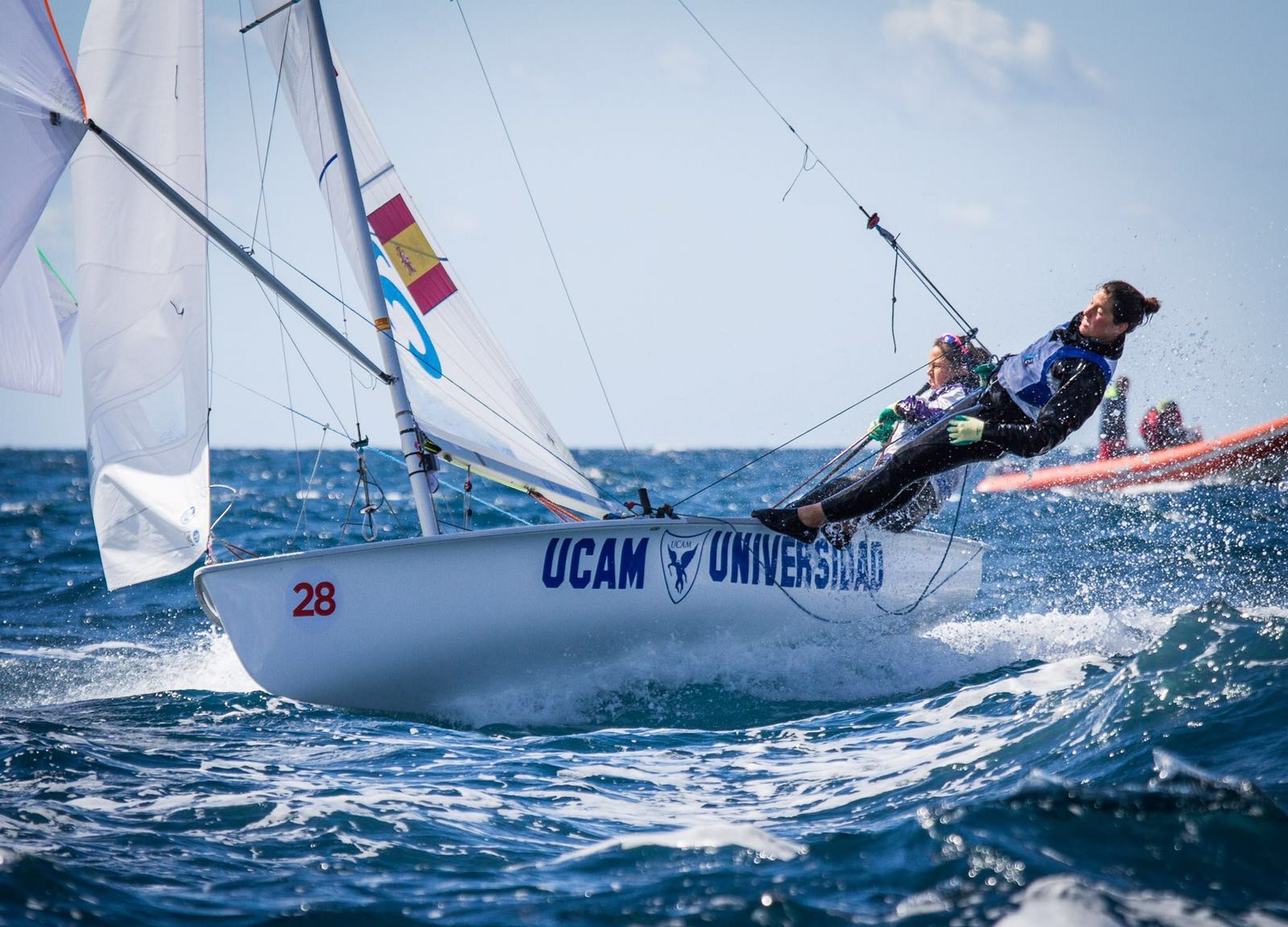 UCAM Universidad Católica San Antonio de Murcia campus