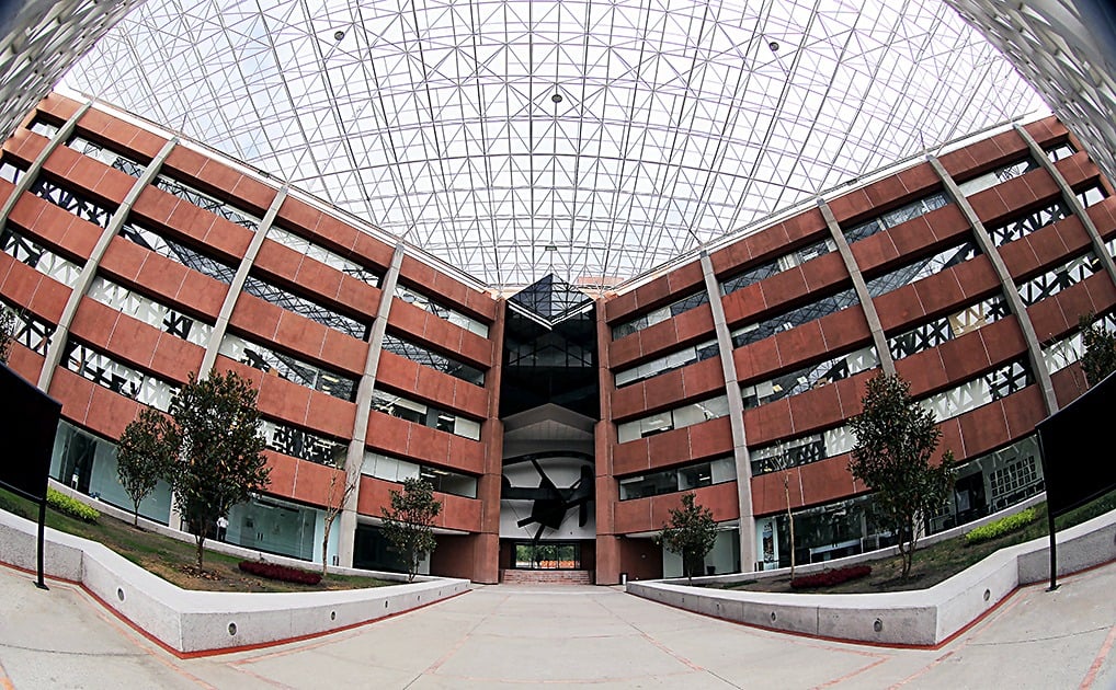 Universidad Autónoma Metropolitana (UAM) campus