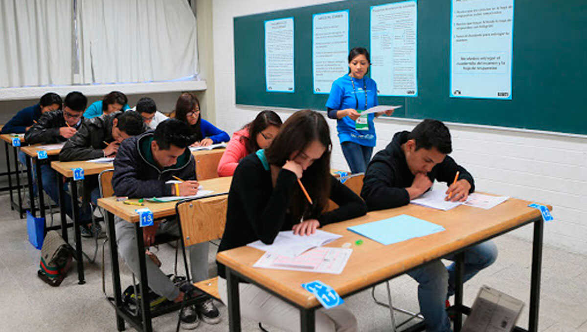 Universidad Autónoma Metropolitana (UAM) campus