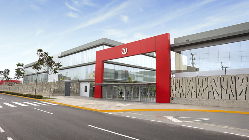 Universidad Peruana de Ciencias Aplicadas (UPC) campus