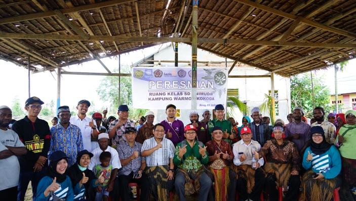 Universitas Muhammadiyah Yogyakarta campus