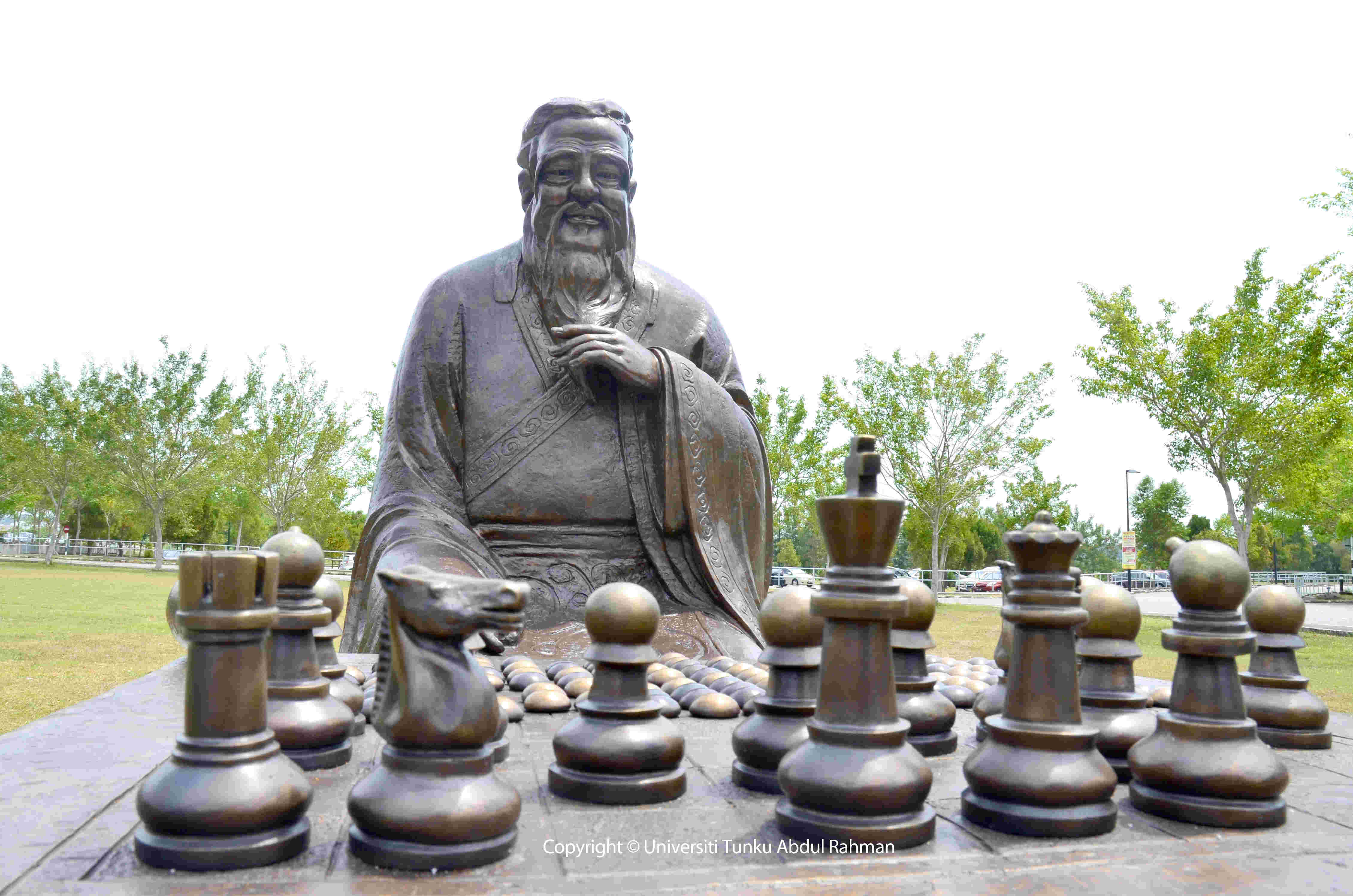 Universiti Tunku Abdul Rahman (UTAR) campus