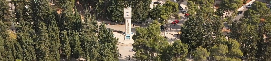 University of Jordan campus