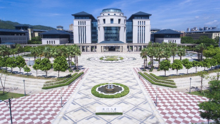 University of Macau campus